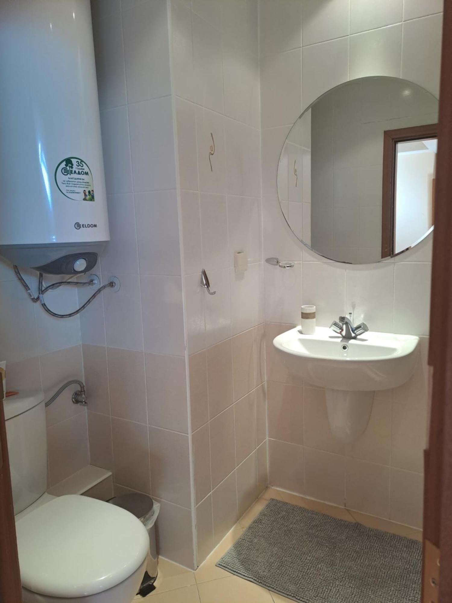 Family Studio 407, Villa Park Borovets Dış mekan fotoğraf